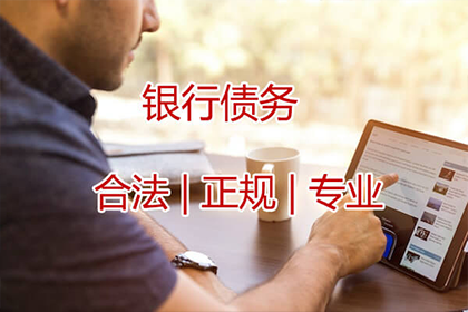 欠款被诉，资产房产能否被强制执行？